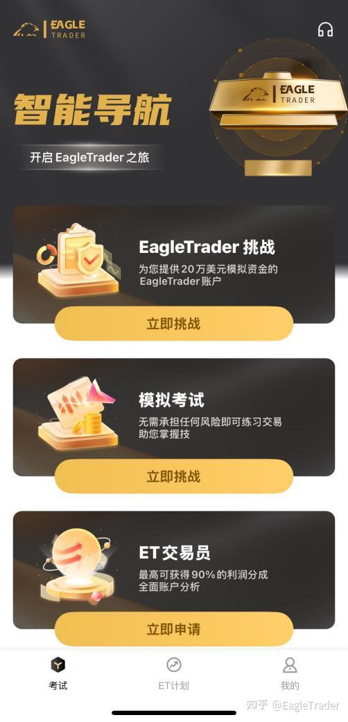�ƽ�ƽ̨�Ǹ�ƽ̨��